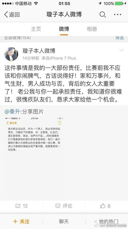 与此同时，银幕下不雅众的那种出奇的恬静，会让你知道，他们看到了想看到的工具。